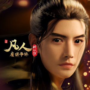 女性真人外生图片大全大图集
