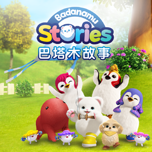 女性真人外生图片大全大图集
