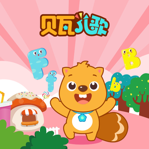 女性真人外生图片大全大图集
