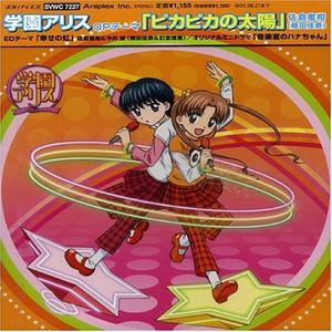 女性真人外生图片大全大图集
