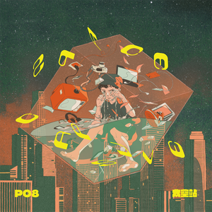 女性真人外生图片大全大图集
