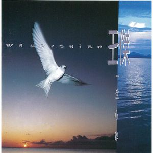 女性真人外生图片大全大图集
