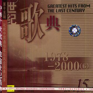 女性真人外生图片大全大图集
