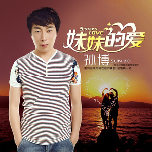 女性真人外生图片大全大图集
