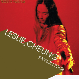 女性真人外生图片大全大图集
