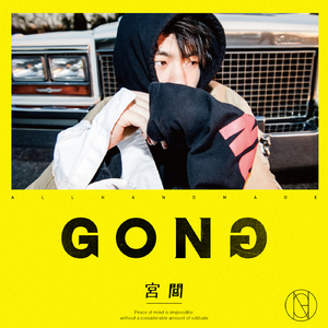 女性真人外生图片大全大图集
