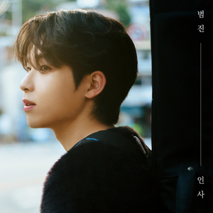 女性真人外生图片大全大图集
